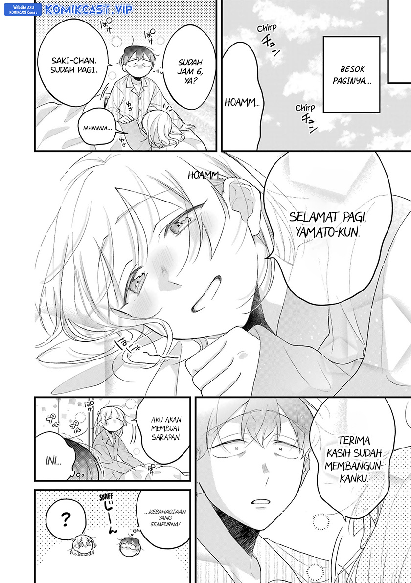 The Story of a Waitress and Her Customer Chapter 37 - halaman 17