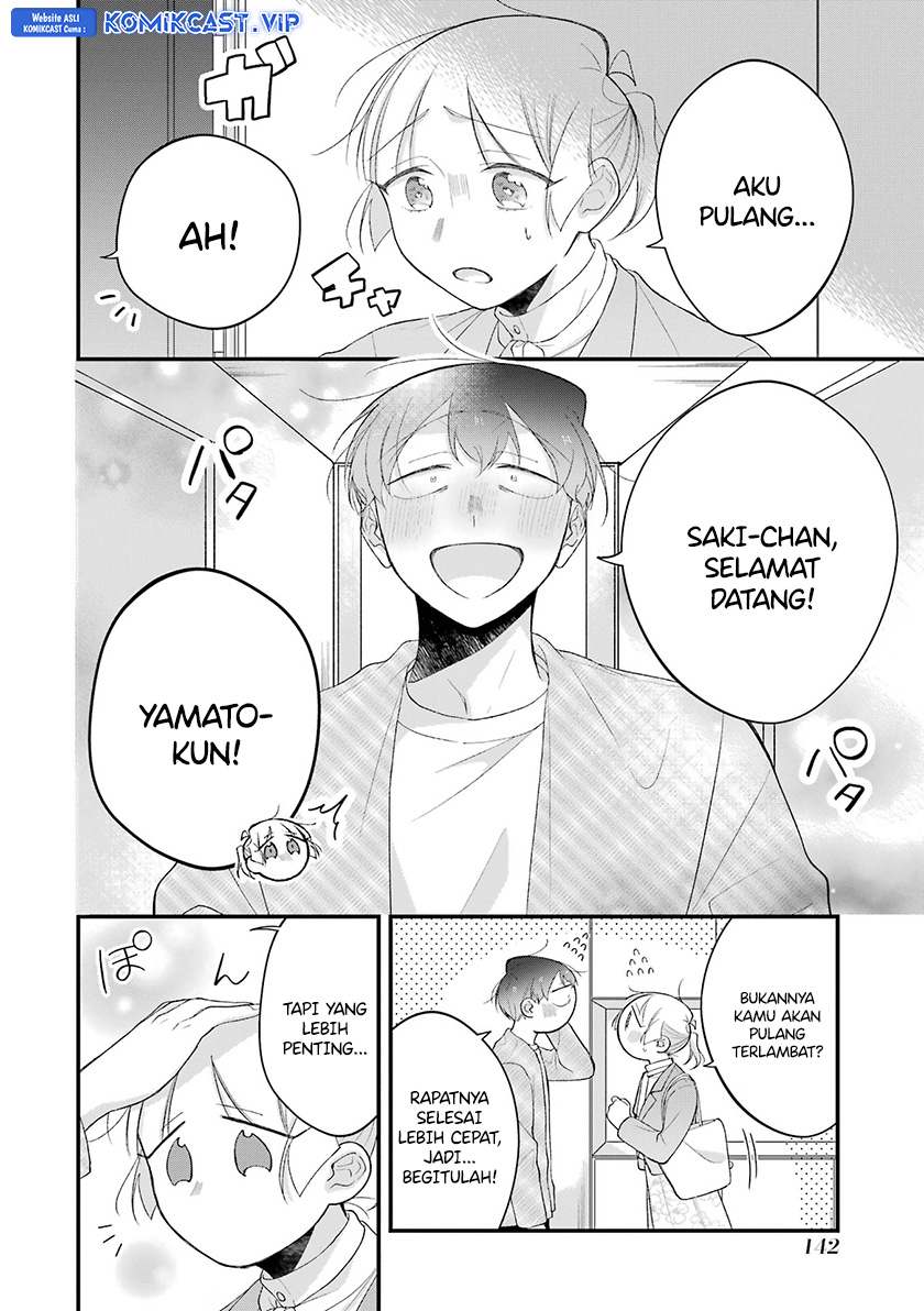 The Story of a Waitress and Her Customer Chapter 37 - halaman 19