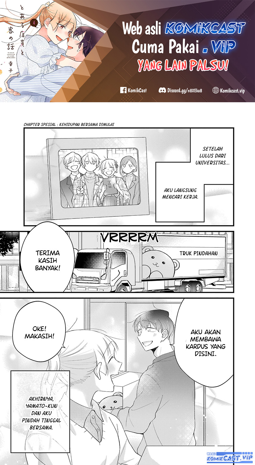 The Story of a Waitress and Her Customer Chapter 37 - halaman 2