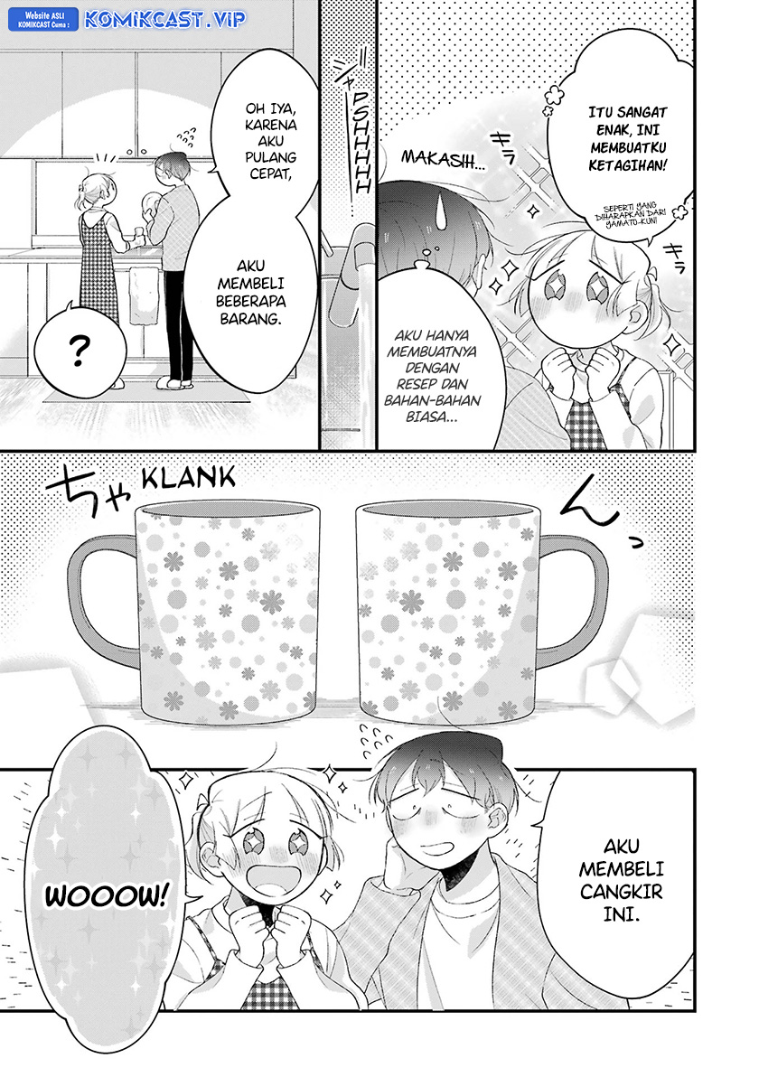 The Story of a Waitress and Her Customer Chapter 37 - halaman 26