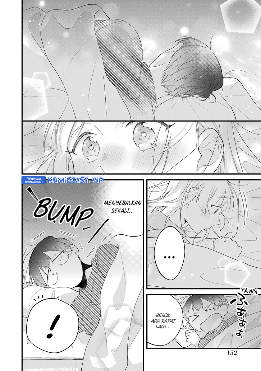 The Story of a Waitress and Her Customer Chapter 37 - halaman 29