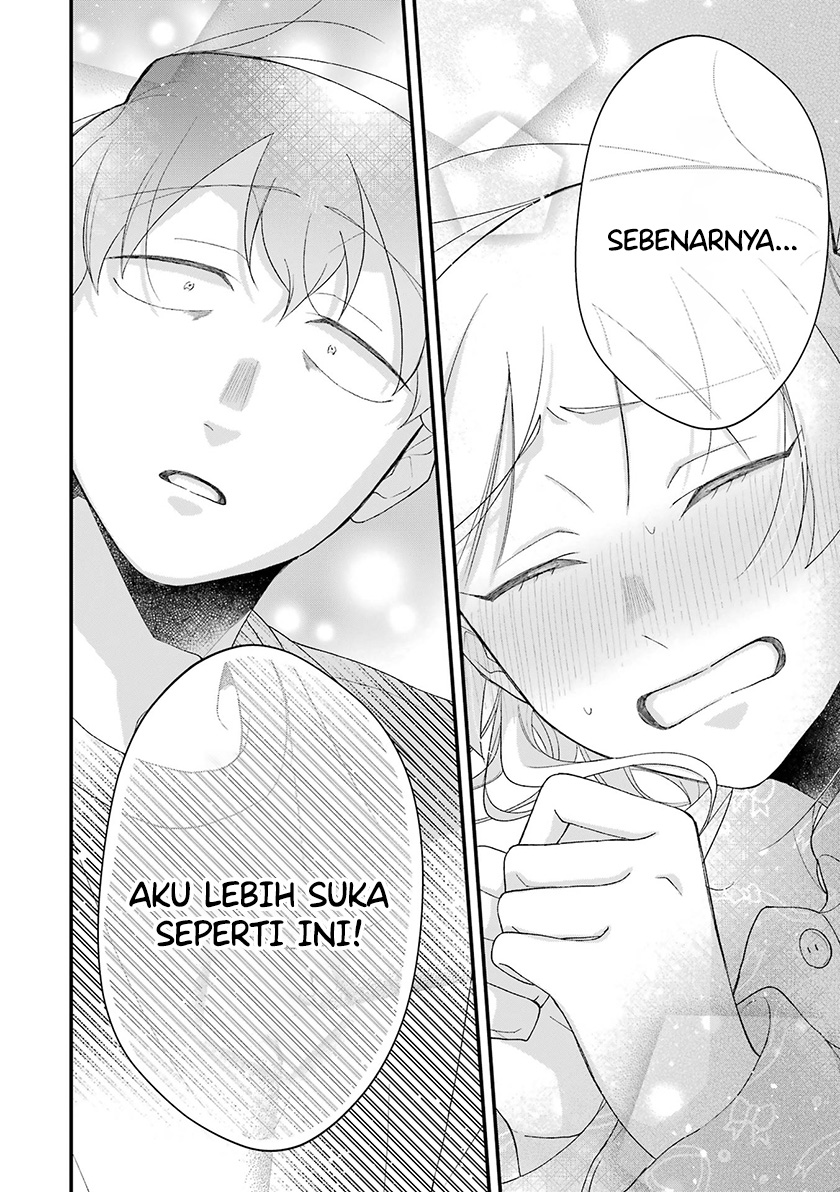 The Story of a Waitress and Her Customer Chapter 37 - halaman 31