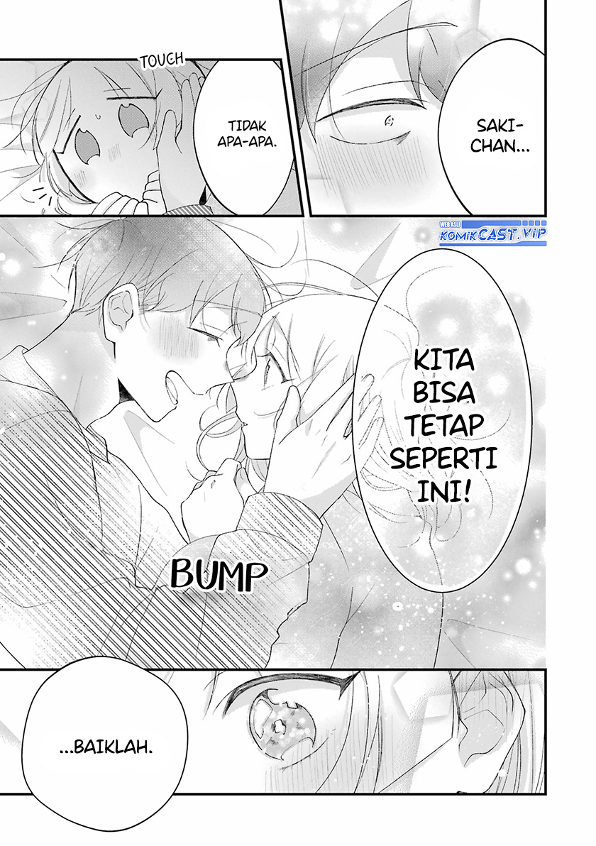 The Story of a Waitress and Her Customer Chapter 37 - halaman 32