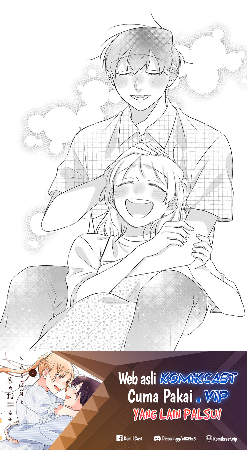The Story of a Waitress and Her Customer Chapter 37 - halaman 36