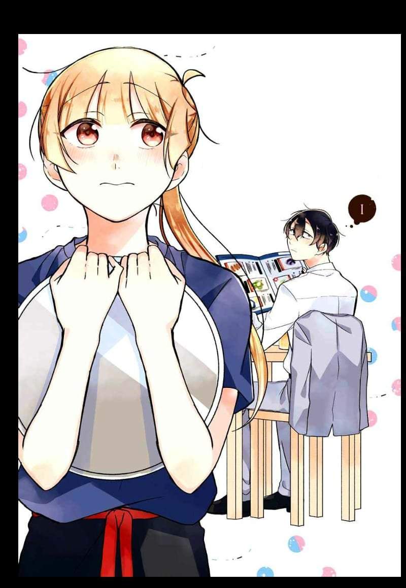 The Story of a Waitress and Her Customer Chapter 4 - halaman 1