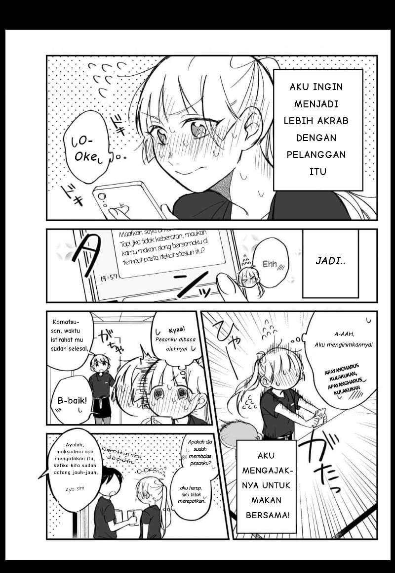 The Story of a Waitress and Her Customer Chapter 4 - halaman 2
