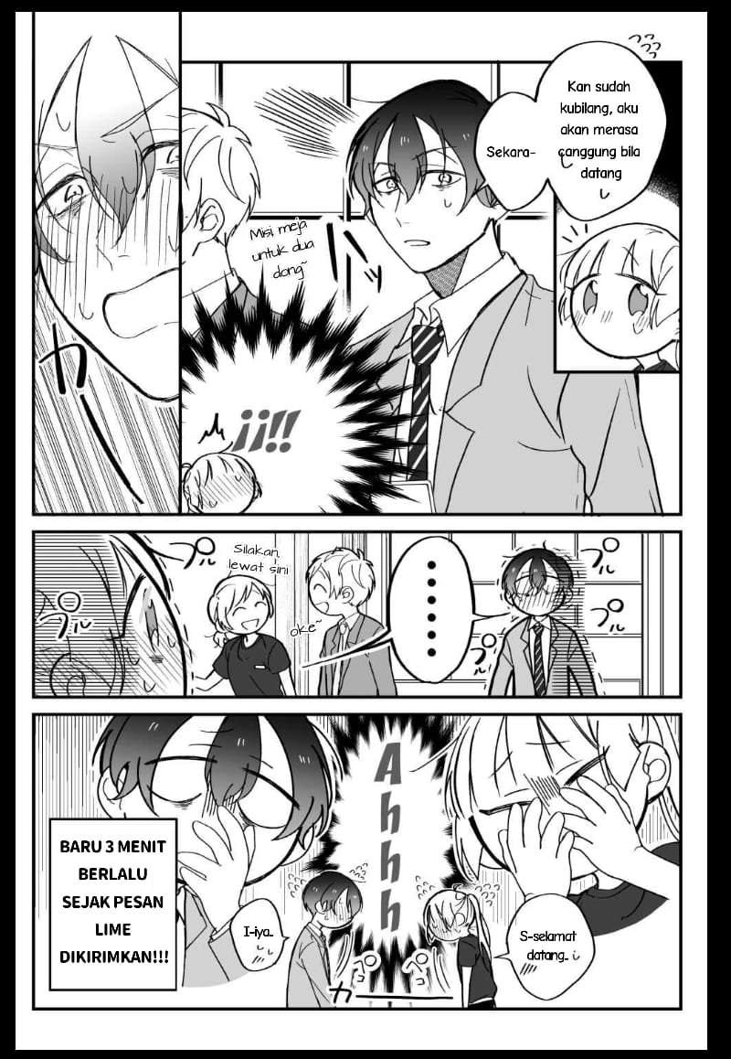 The Story of a Waitress and Her Customer Chapter 4 - halaman 3