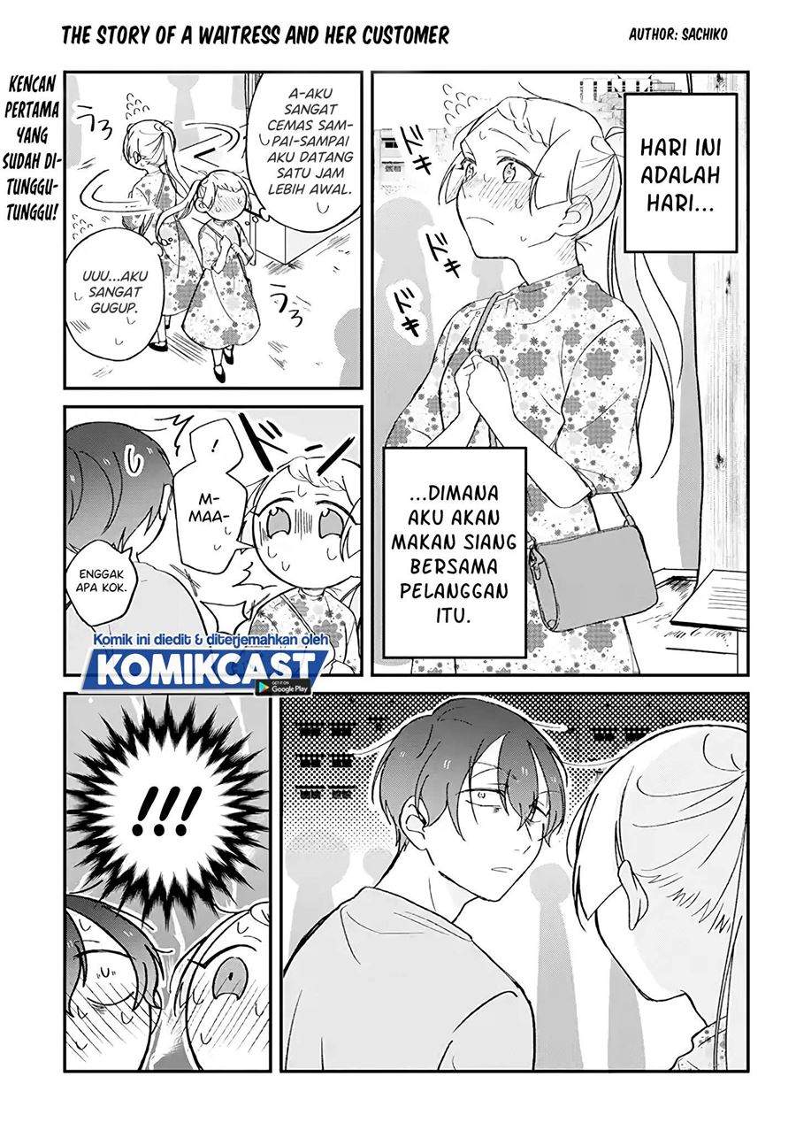 The Story of a Waitress and Her Customer Chapter 5 - halaman 1