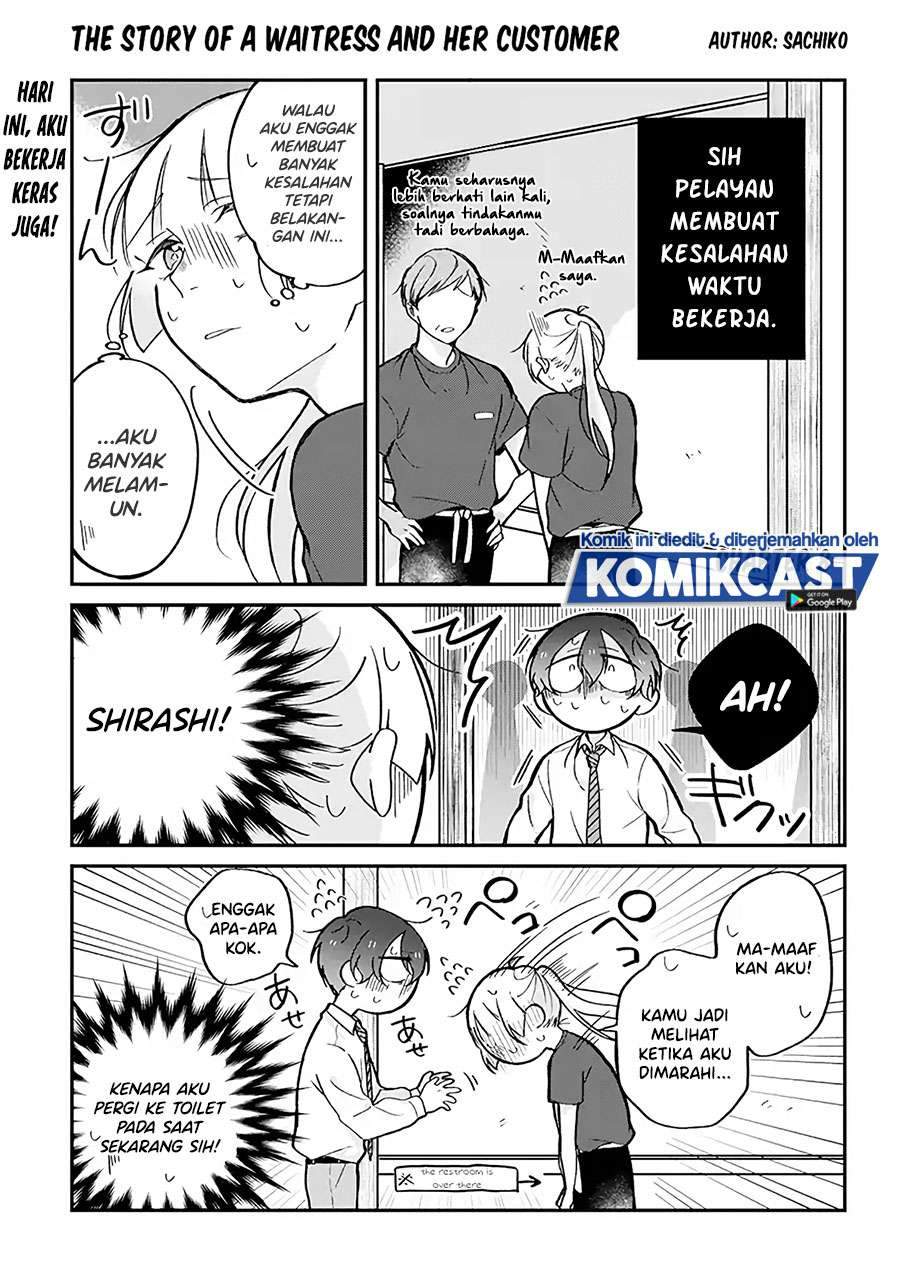 The Story of a Waitress and Her Customer Chapter 8 - halaman 1