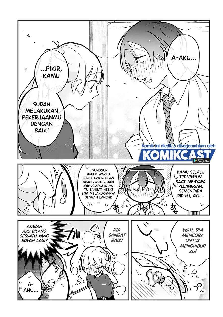 The Story of a Waitress and Her Customer Chapter 8 - halaman 3