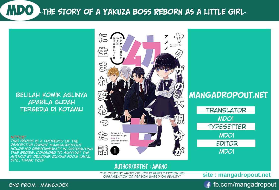 The Story of a Yakuza Boss Reborn as a Little Girl Chapter 10 - halaman 1