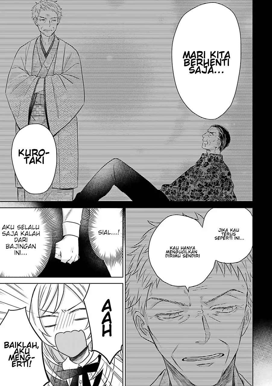 The Story of a Yakuza Boss Reborn as a Little Girl Chapter 12 - halaman 22