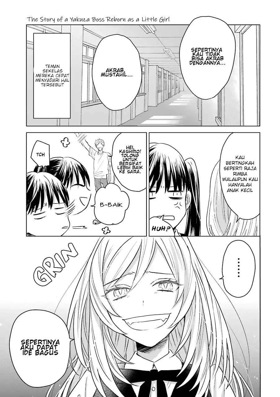 The Story of a Yakuza Boss Reborn as a Little Girl Chapter 12 - halaman 4