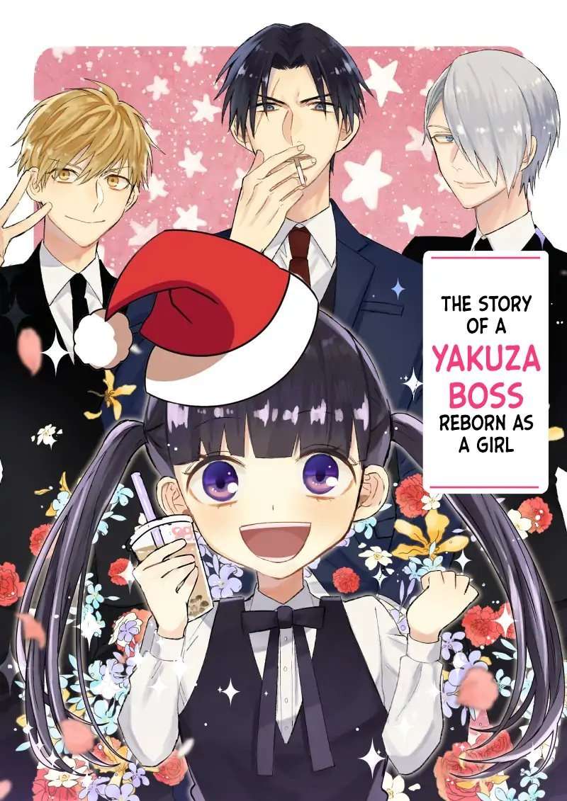 The Story of a Yakuza Boss Reborn as a Little Girl Chapter 13 - halaman 2