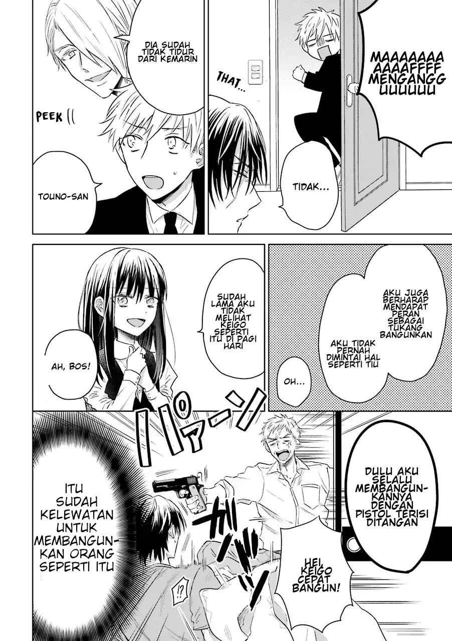 The Story of a Yakuza Boss Reborn as a Little Girl Chapter 13 - halaman 4