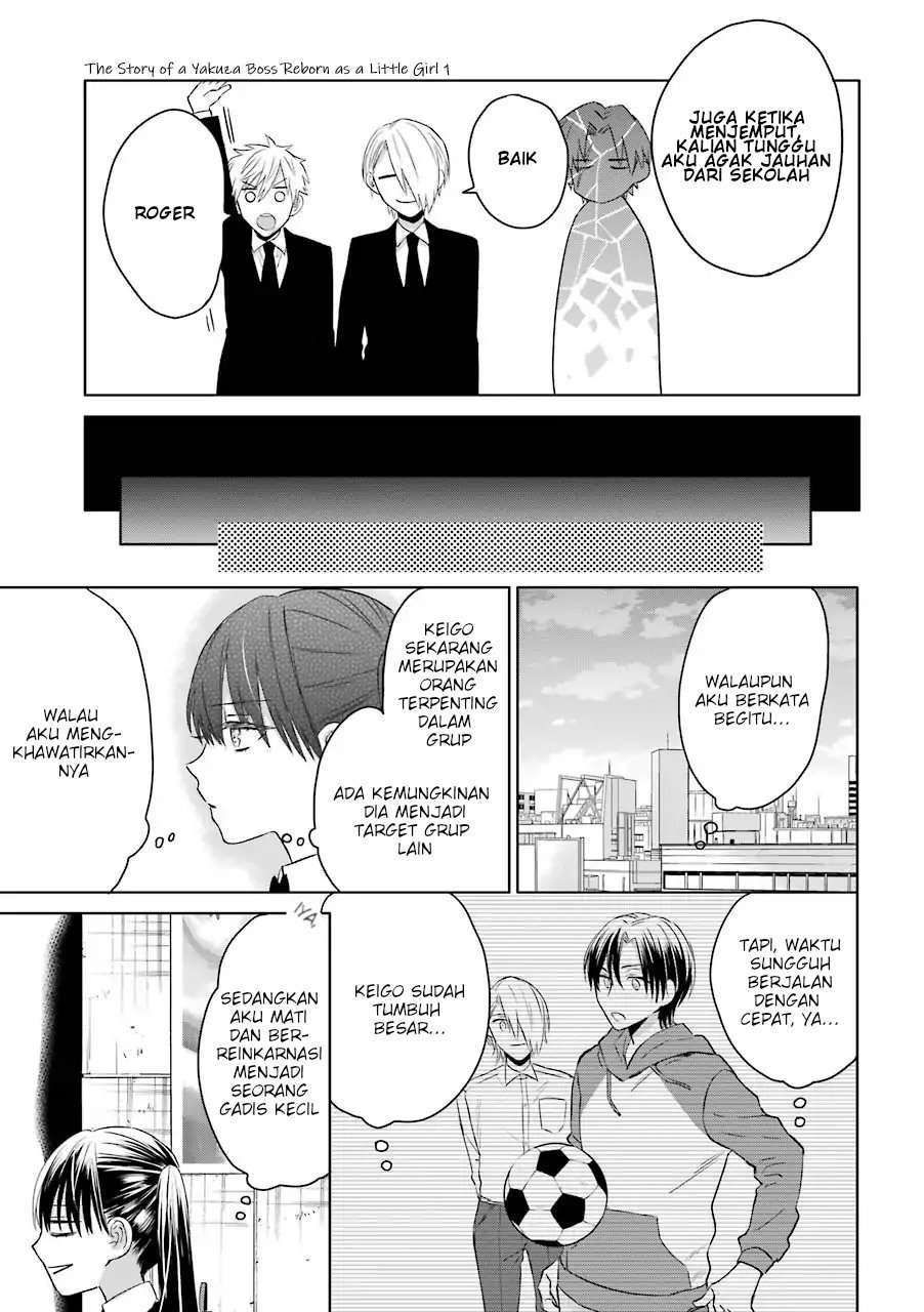The Story of a Yakuza Boss Reborn as a Little Girl Chapter 13 - halaman 7