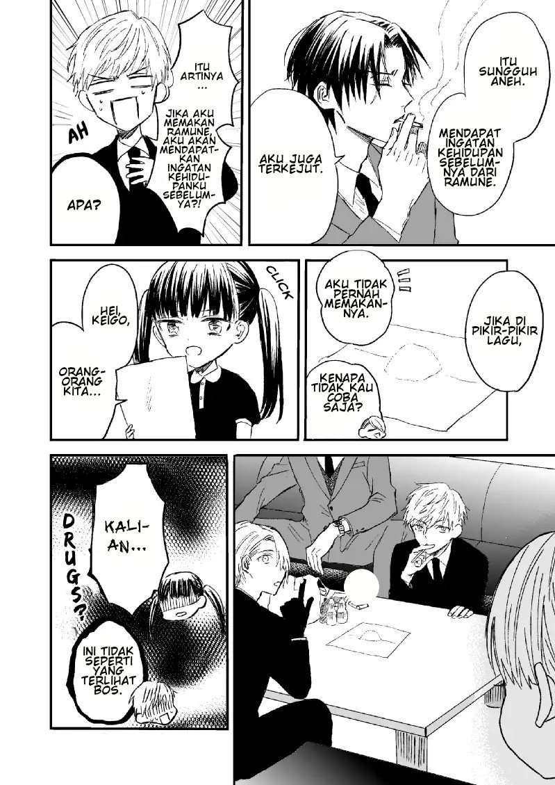 The Story of a Yakuza Boss Reborn as a Little Girl Chapter 4 - halaman 6
