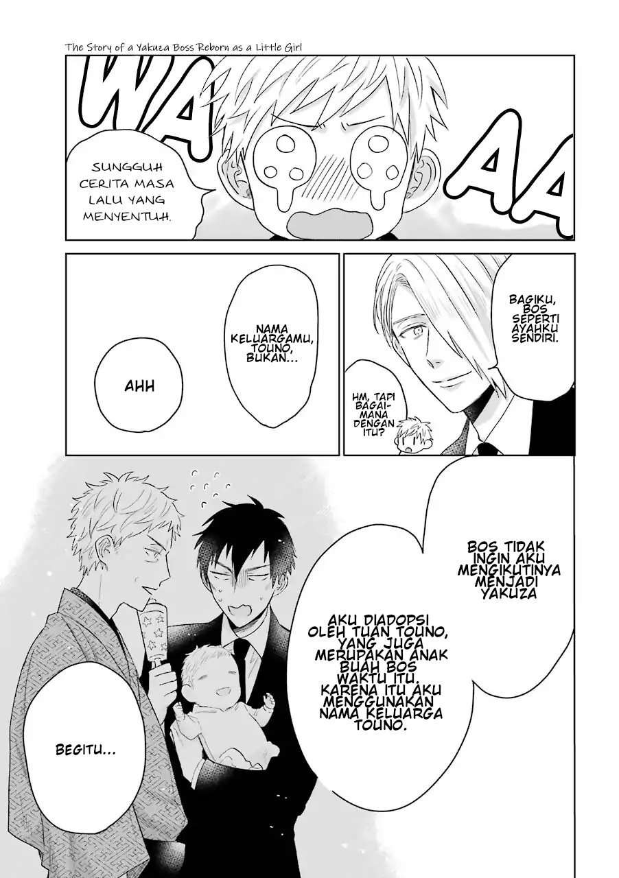 The Story of a Yakuza Boss Reborn as a Little Girl Chapter 5 - halaman 15