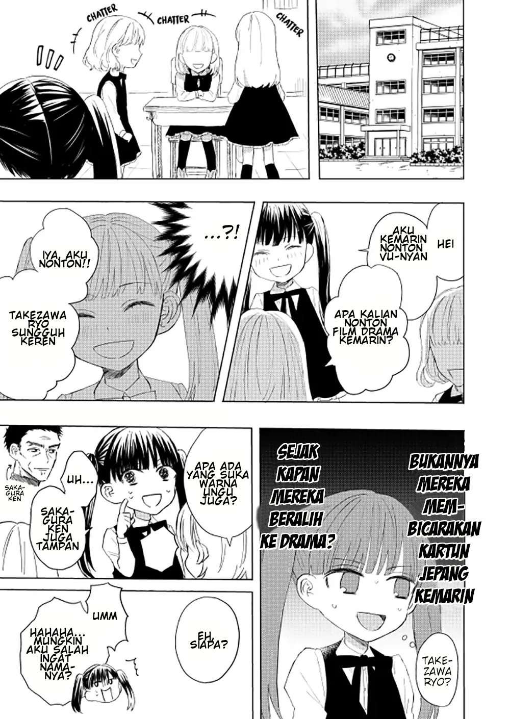 The Story of a Yakuza Boss Reborn as a Little Girl Chapter 7 - halaman 2