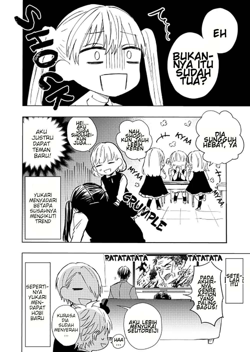 The Story of a Yakuza Boss Reborn as a Little Girl Chapter 7 - halaman 5