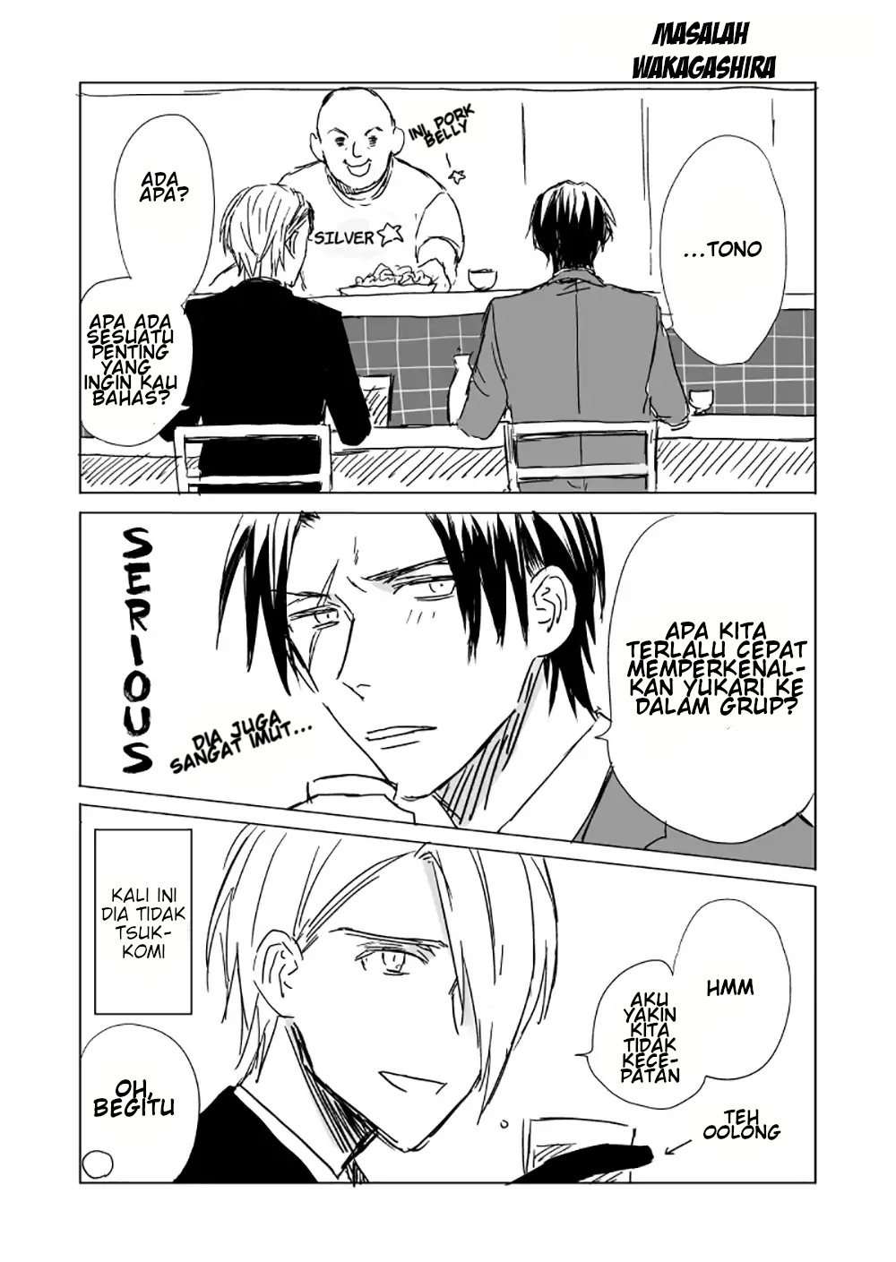 The Story of a Yakuza Boss Reborn as a Little Girl Chapter 7 - halaman 6