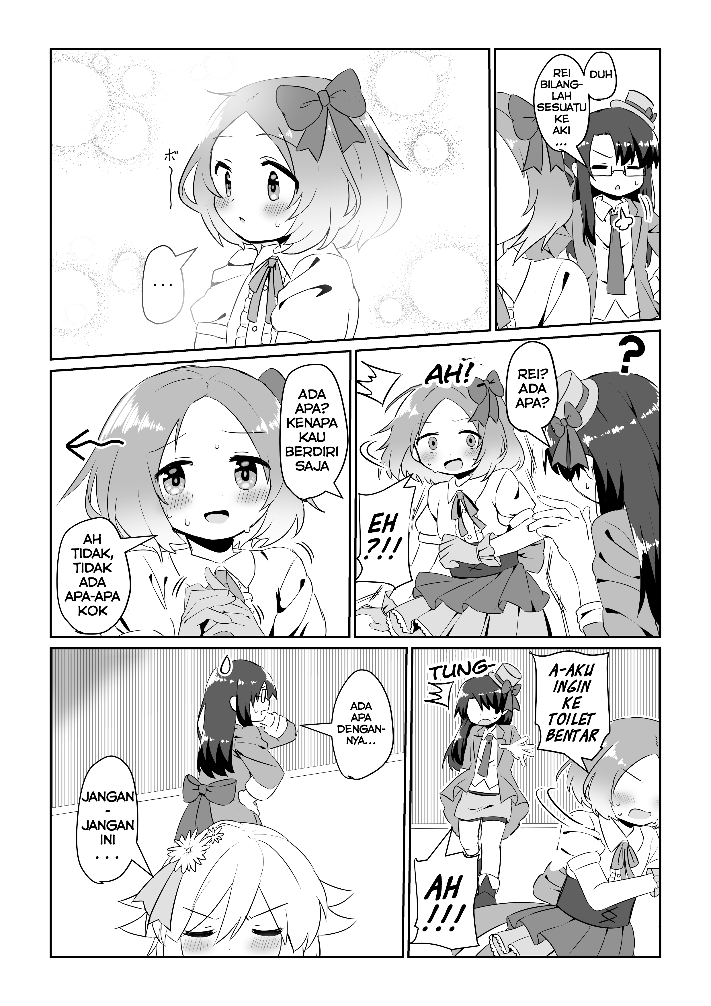 The Story of Becoming a Junior Idol Through TS Chapter 0 - halaman 12