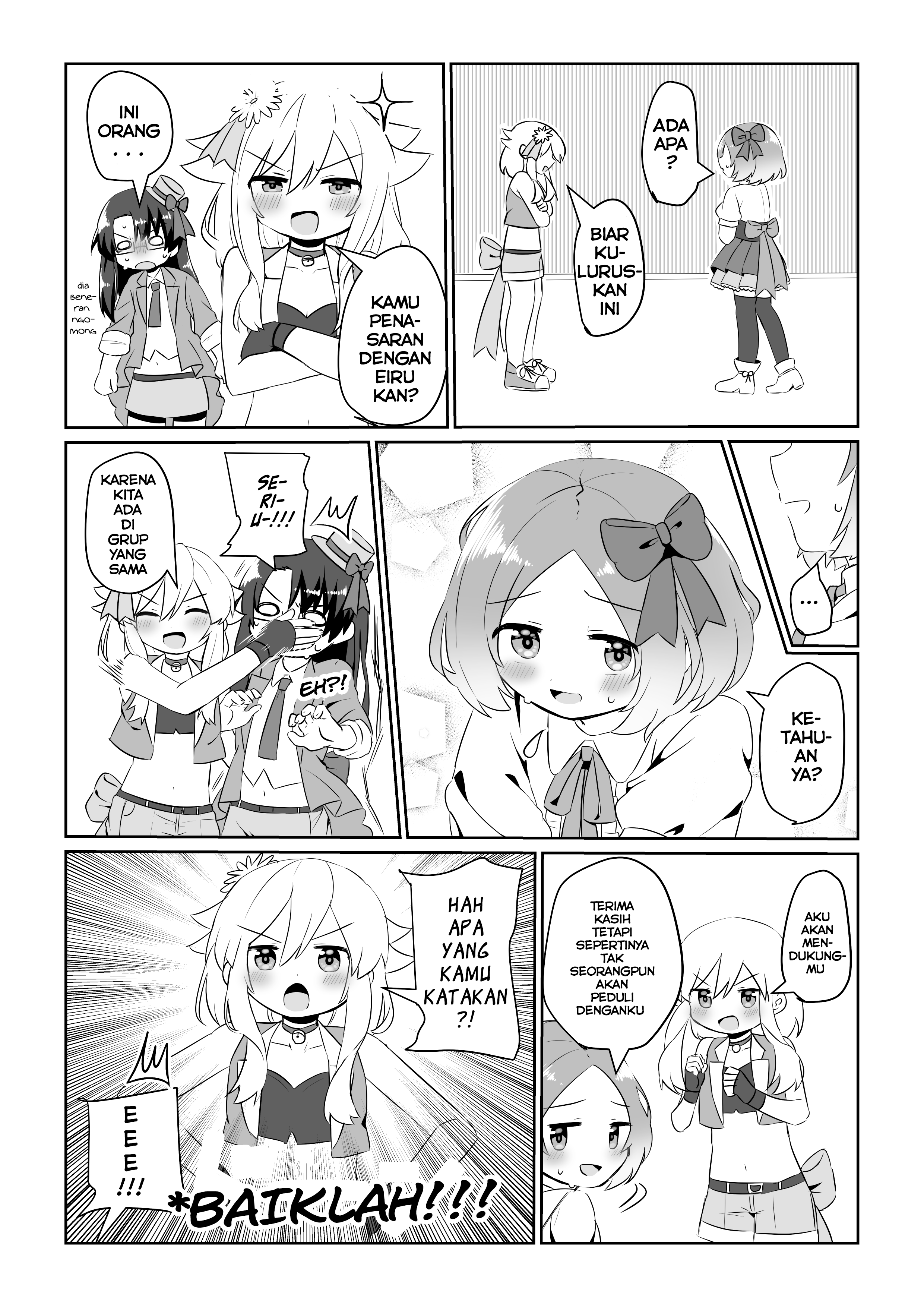 The Story of Becoming a Junior Idol Through TS Chapter 0 - halaman 15