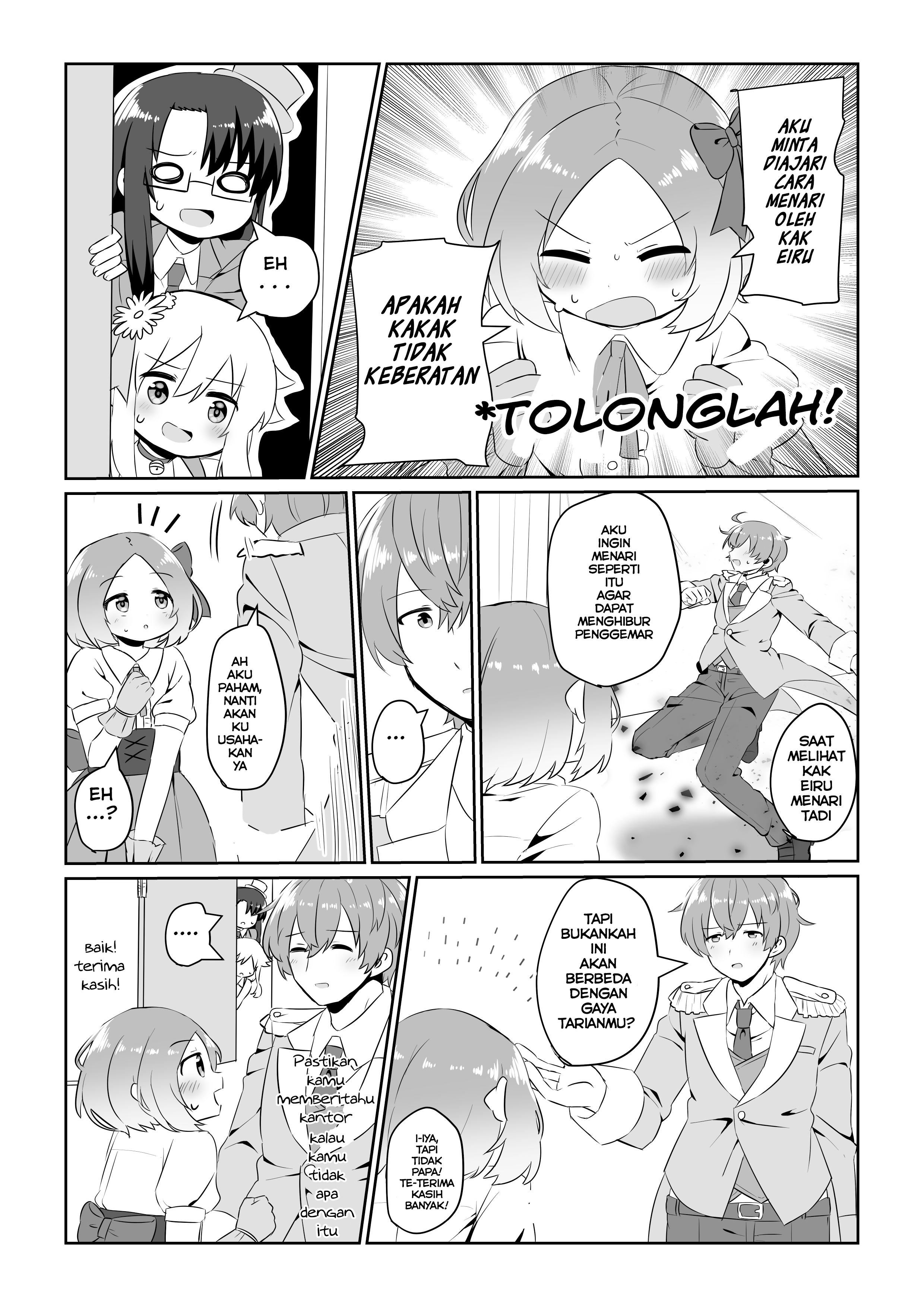 The Story of Becoming a Junior Idol Through TS Chapter 0 - halaman 18