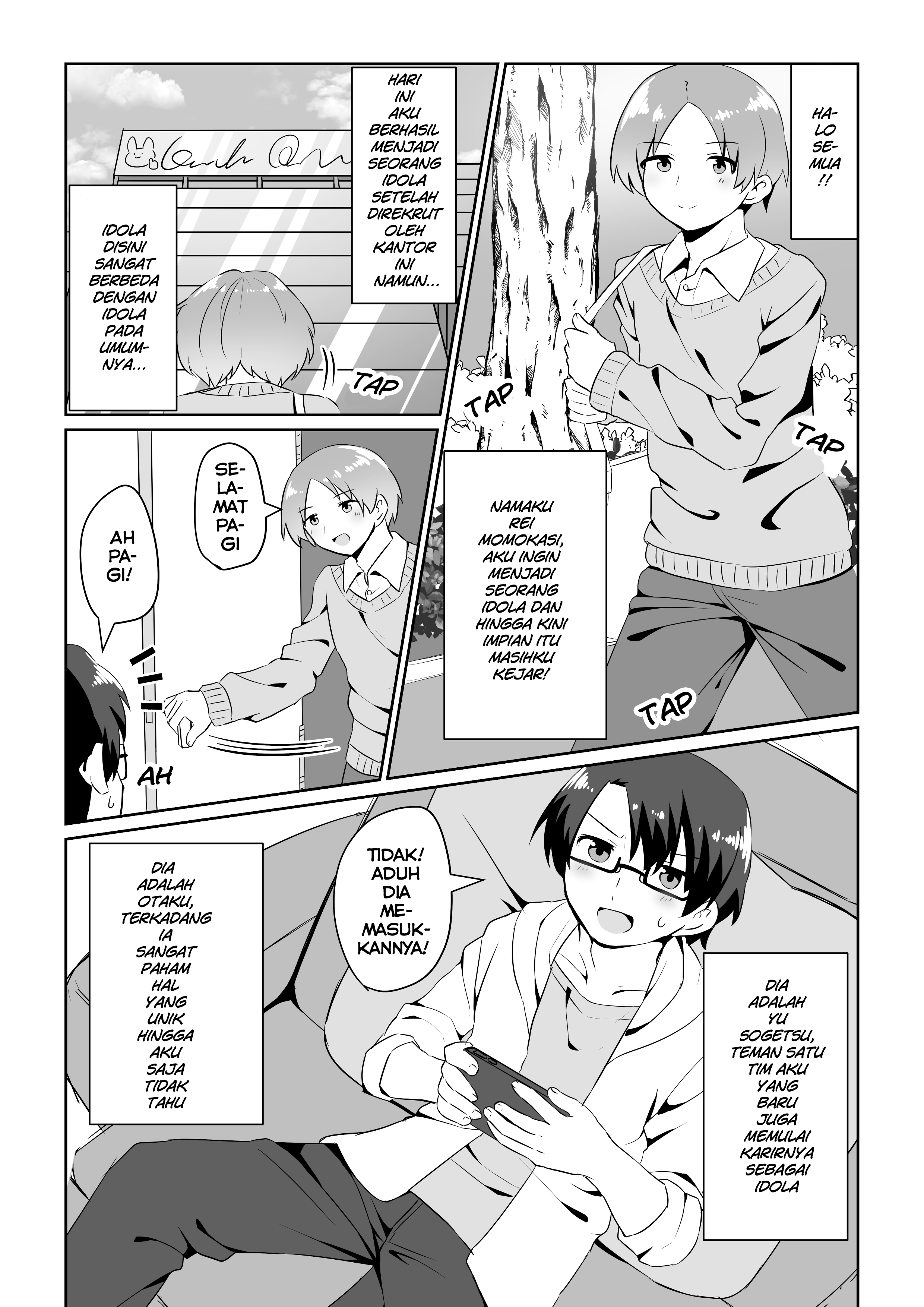 The Story of Becoming a Junior Idol Through TS Chapter 0 - halaman 2
