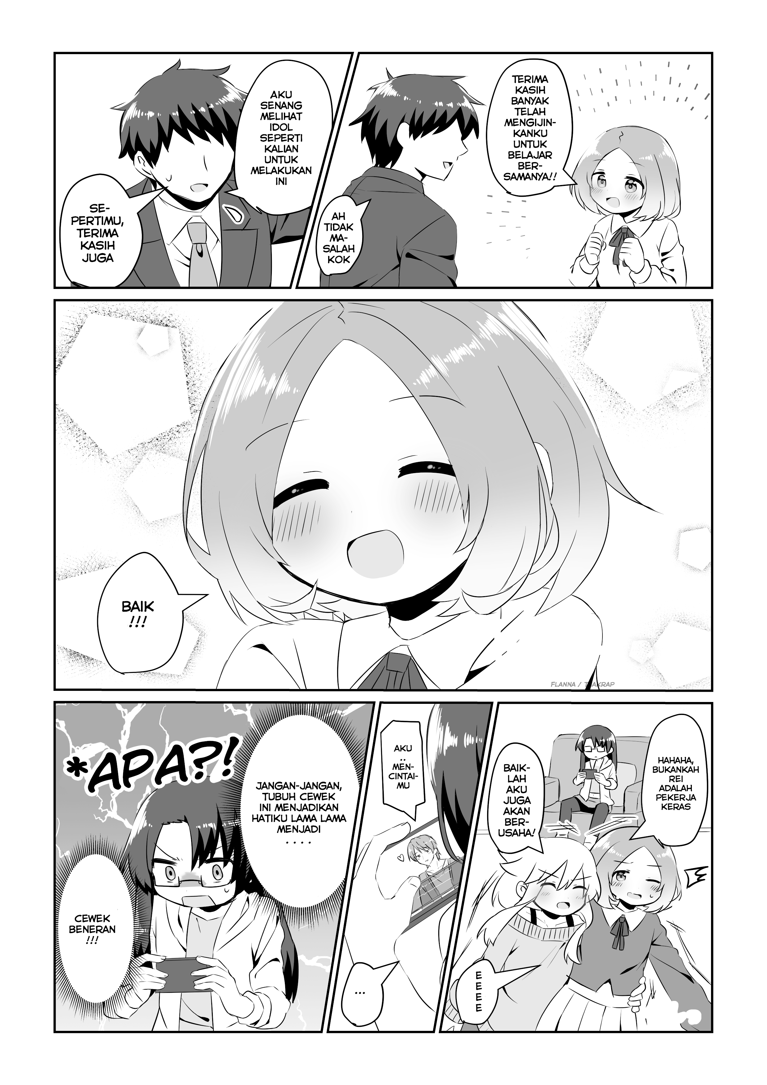 The Story of Becoming a Junior Idol Through TS Chapter 0 - halaman 20