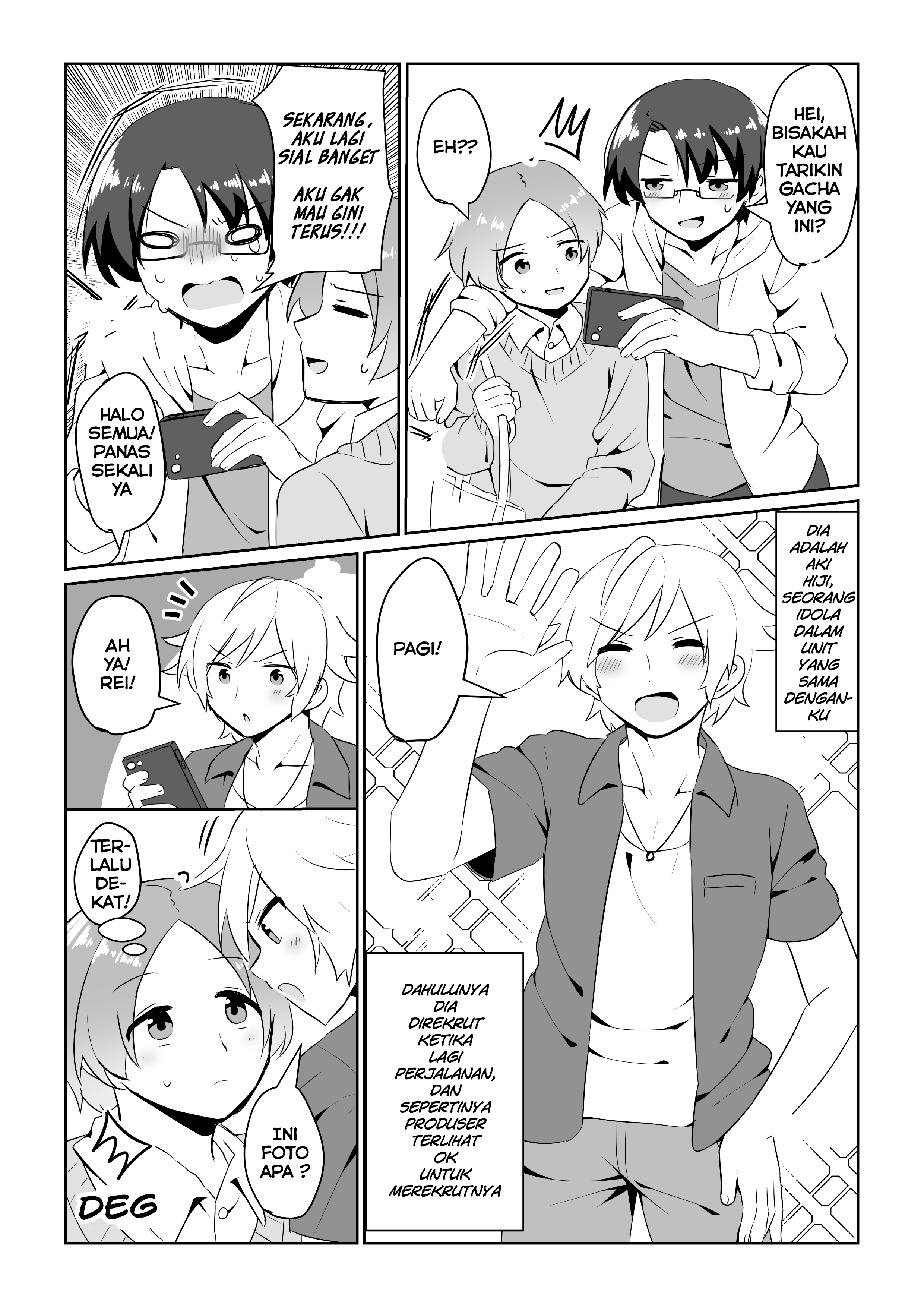 The Story of Becoming a Junior Idol Through TS Chapter 0 - halaman 3
