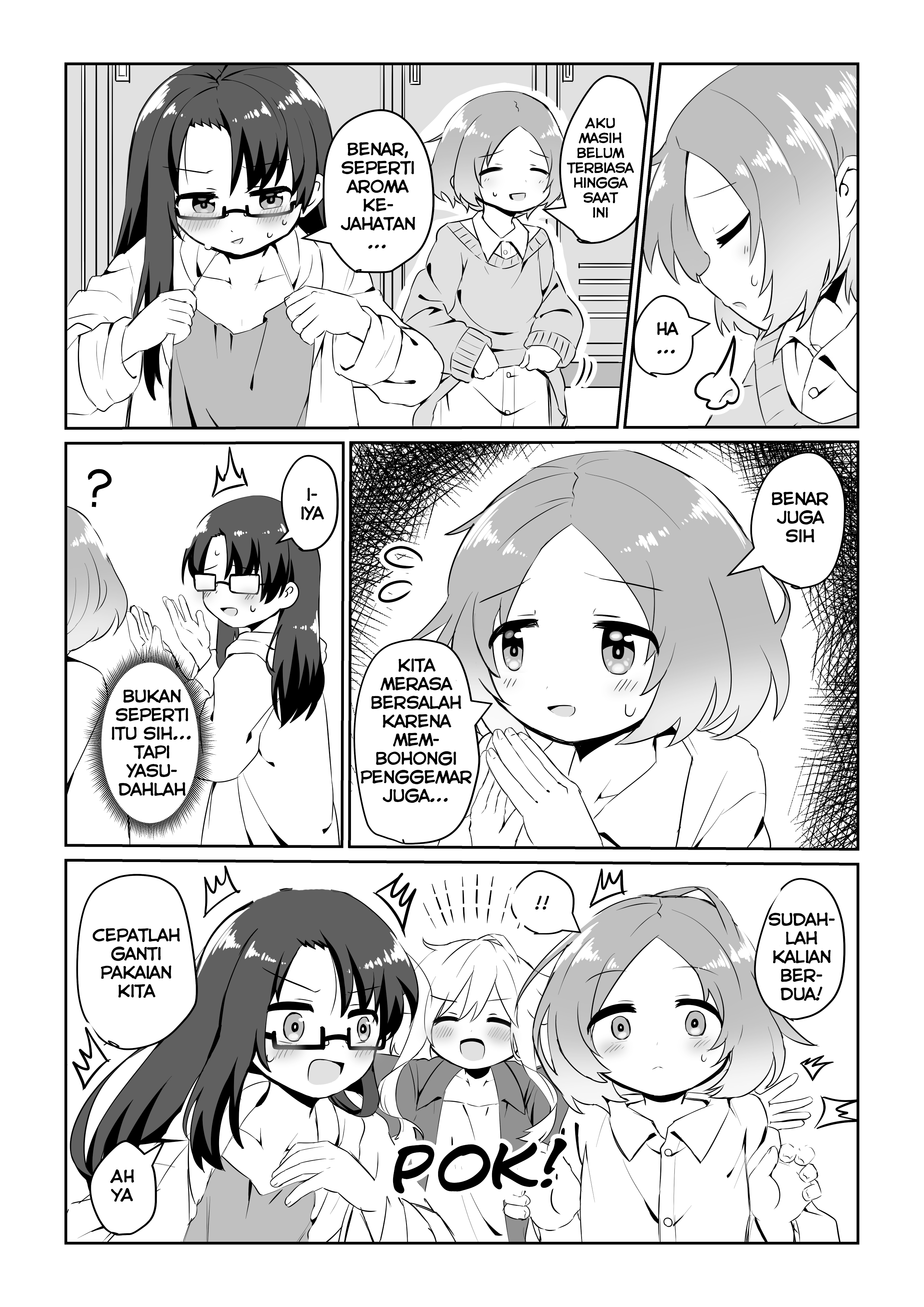 The Story of Becoming a Junior Idol Through TS Chapter 0 - halaman 7