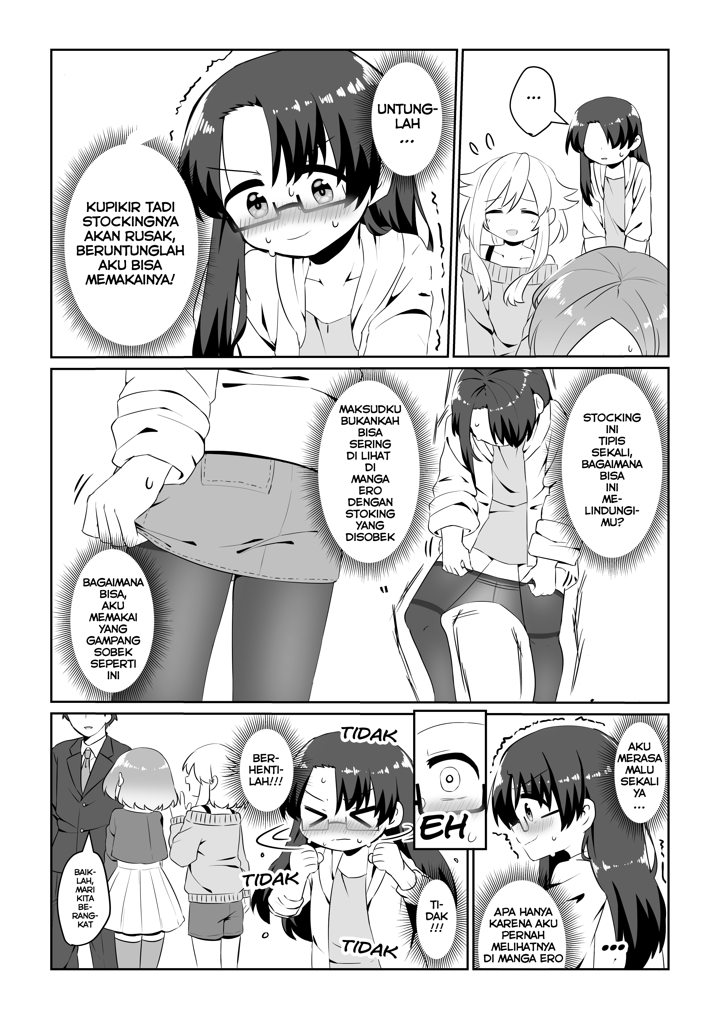 The Story of Becoming a Junior Idol Through TS Chapter 0 - halaman 9