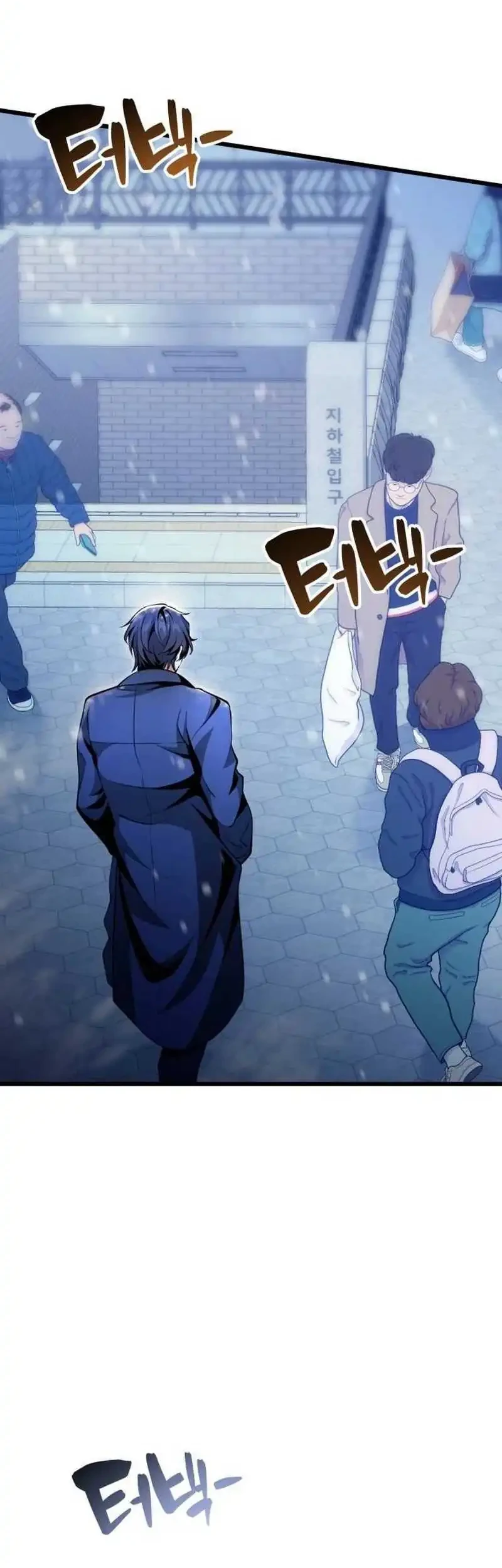 The Story of Becoming a Married Man in Another World Chapter 1 - halaman 10