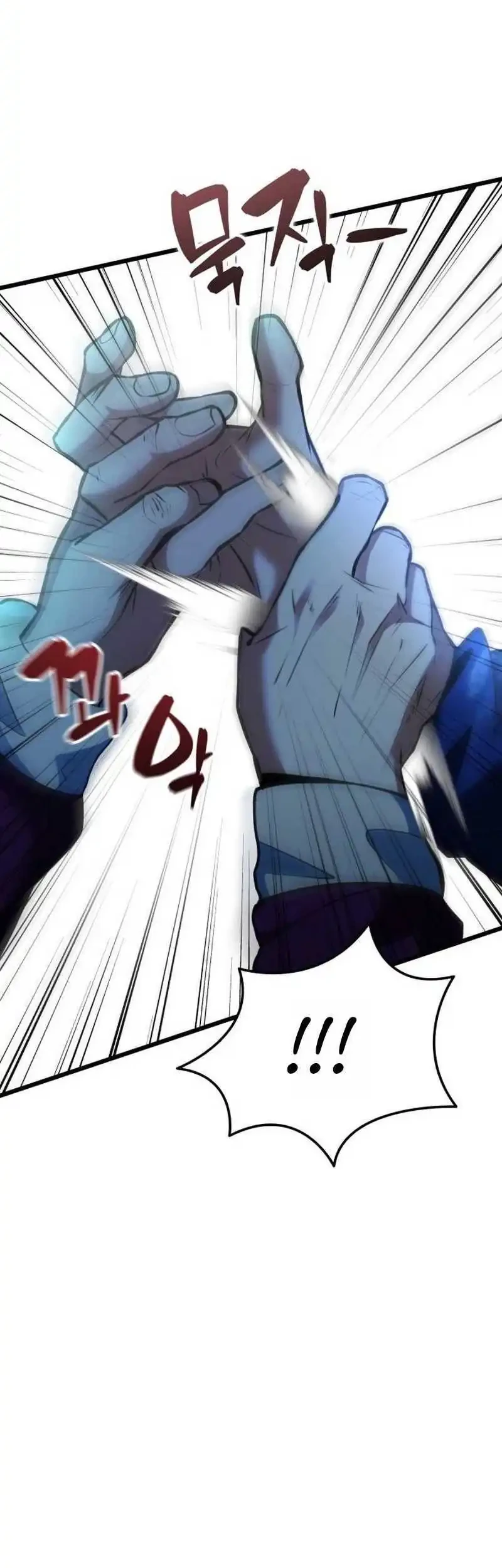 The Story of Becoming a Married Man in Another World Chapter 1 - halaman 23