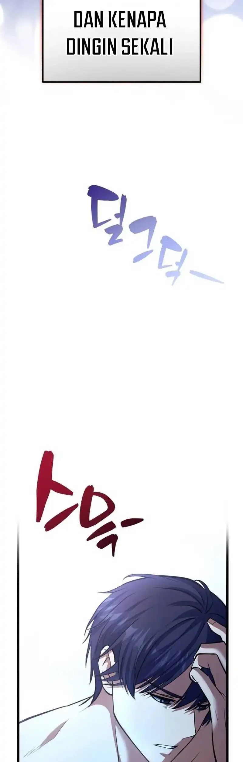 The Story of Becoming a Married Man in Another World Chapter 1 - halaman 43