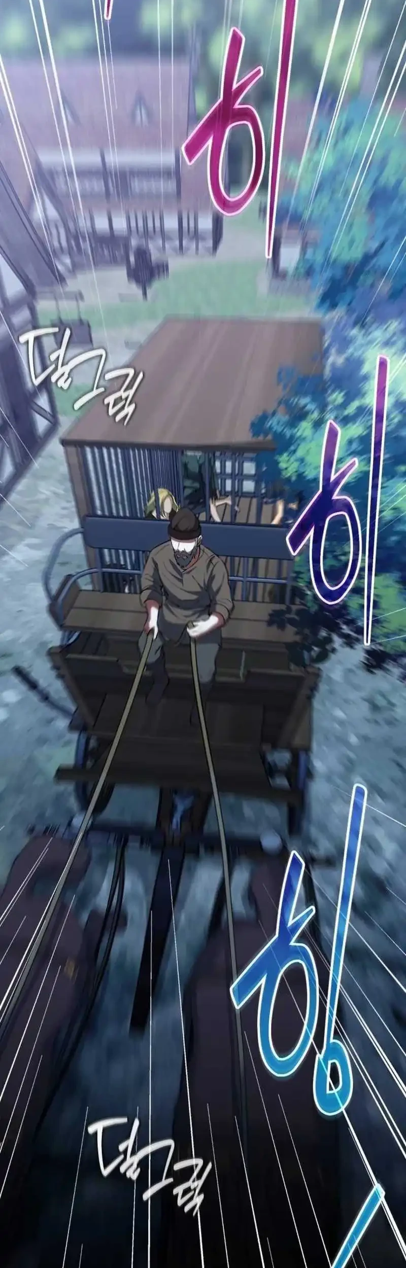 The Story of Becoming a Married Man in Another World Chapter 1 - halaman 46