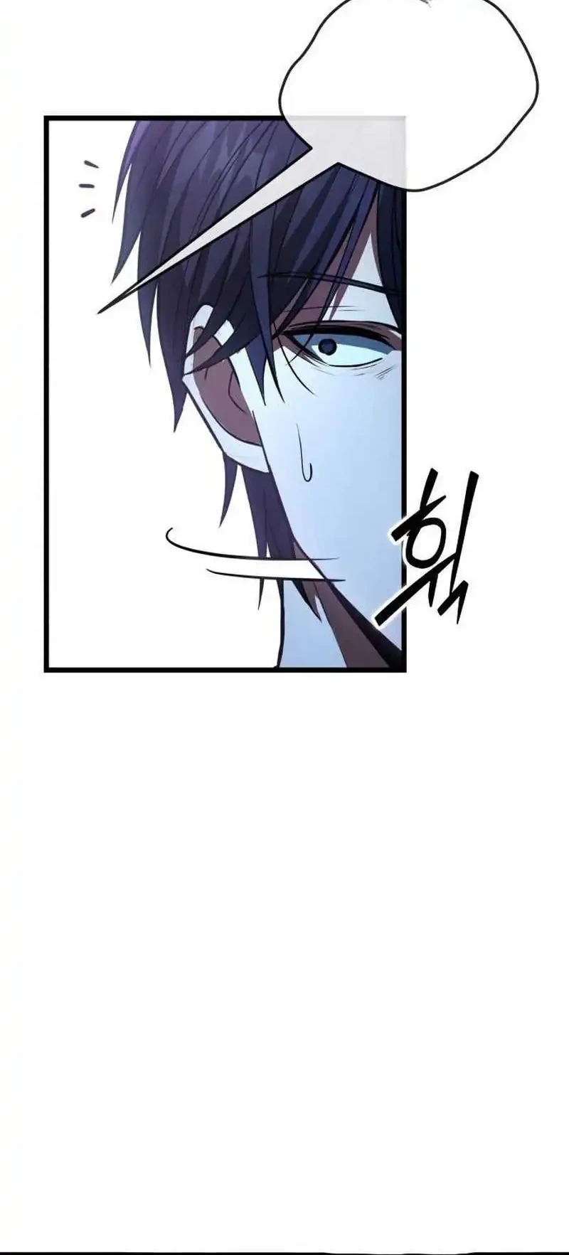 The Story of Becoming a Married Man in Another World Chapter 1 - halaman 52