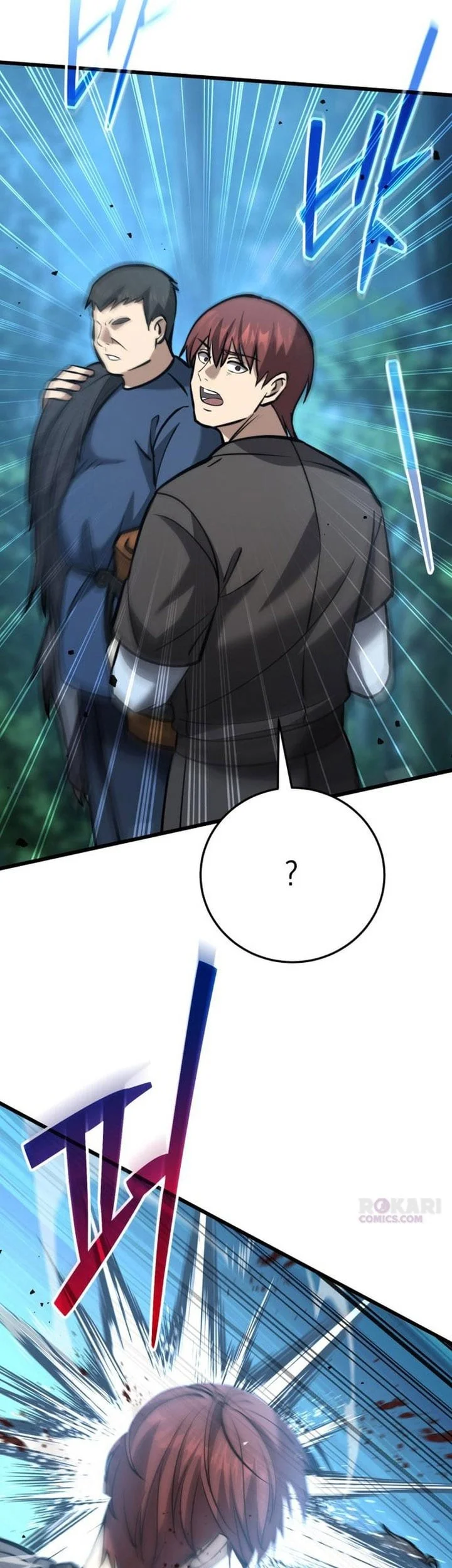 The Story of Becoming a Married Man in Another World Chapter 10 - halaman 33