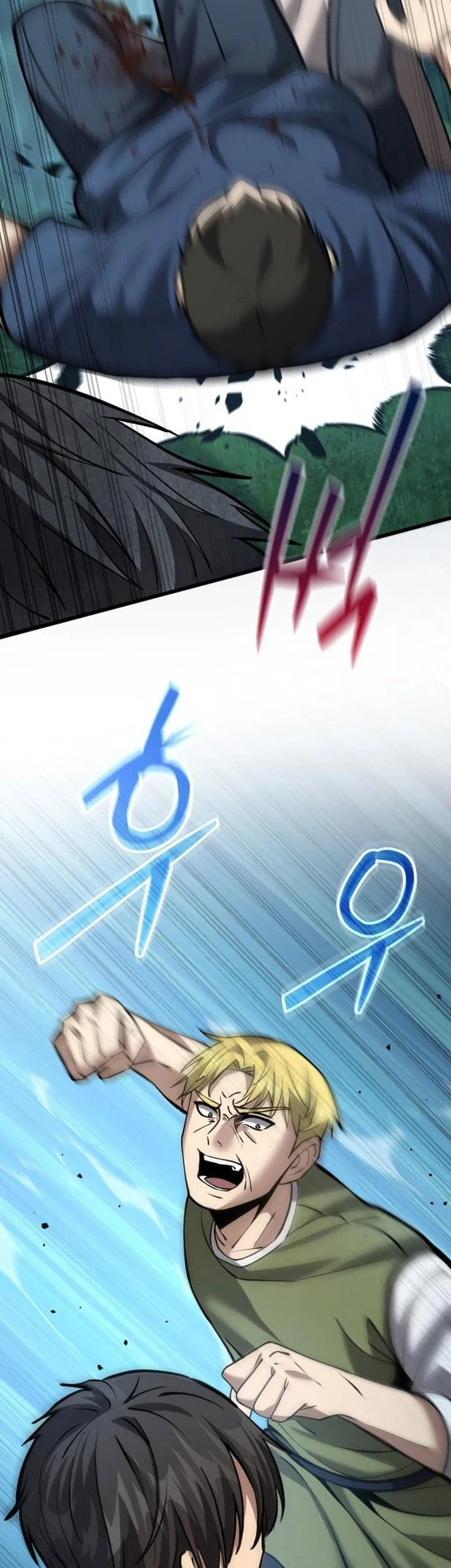 The Story of Becoming a Married Man in Another World Chapter 10 - halaman 39