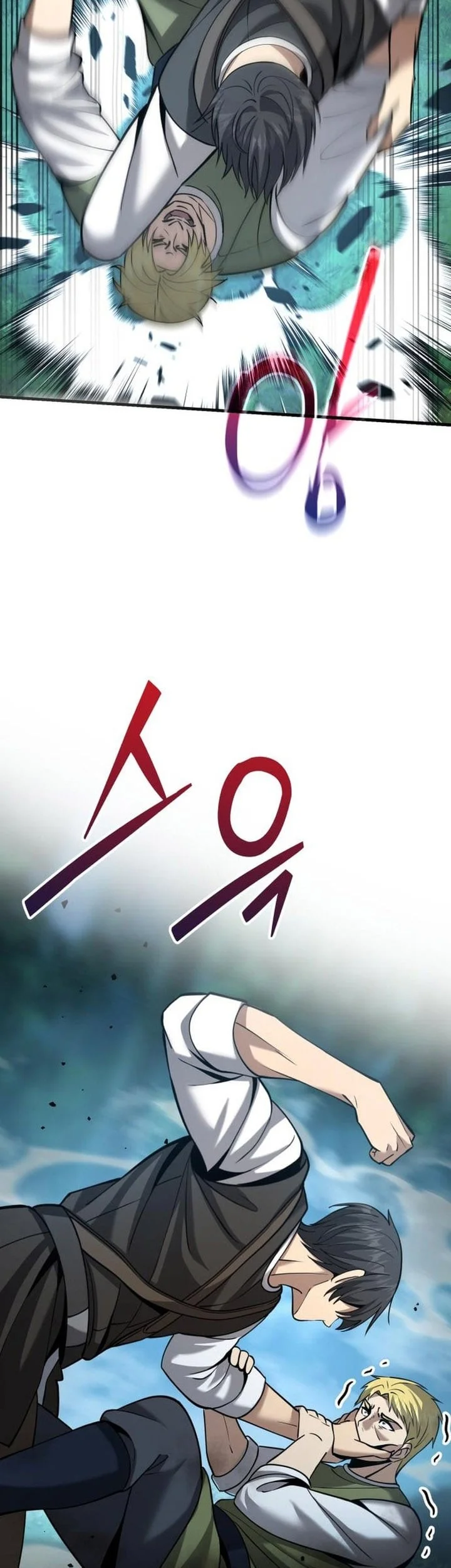 The Story of Becoming a Married Man in Another World Chapter 10 - halaman 43