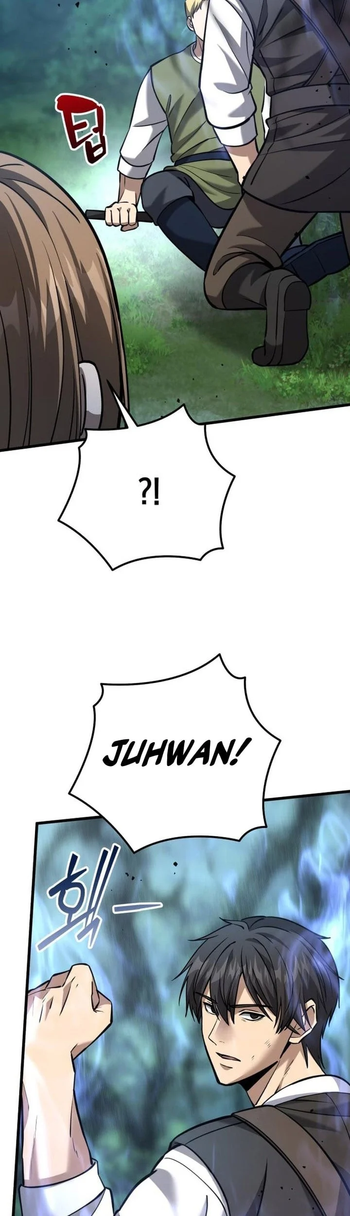 The Story of Becoming a Married Man in Another World Chapter 10 - halaman 47