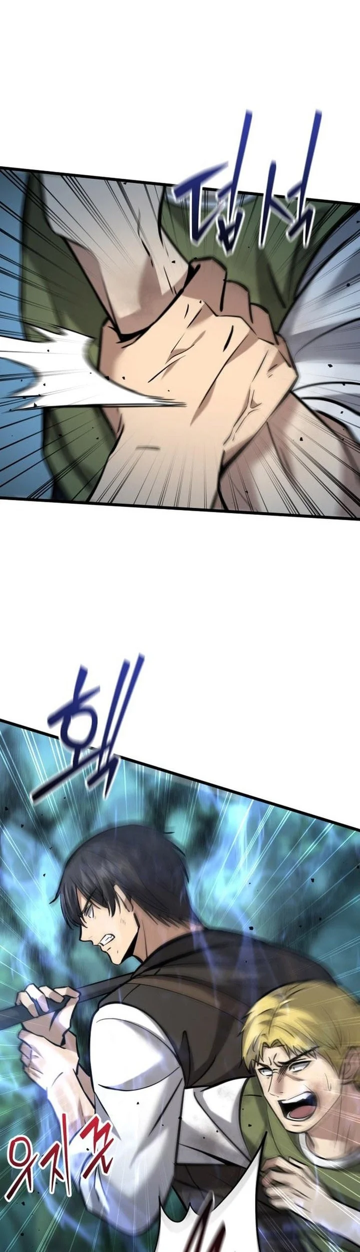 The Story of Becoming a Married Man in Another World Chapter 10 - halaman 50