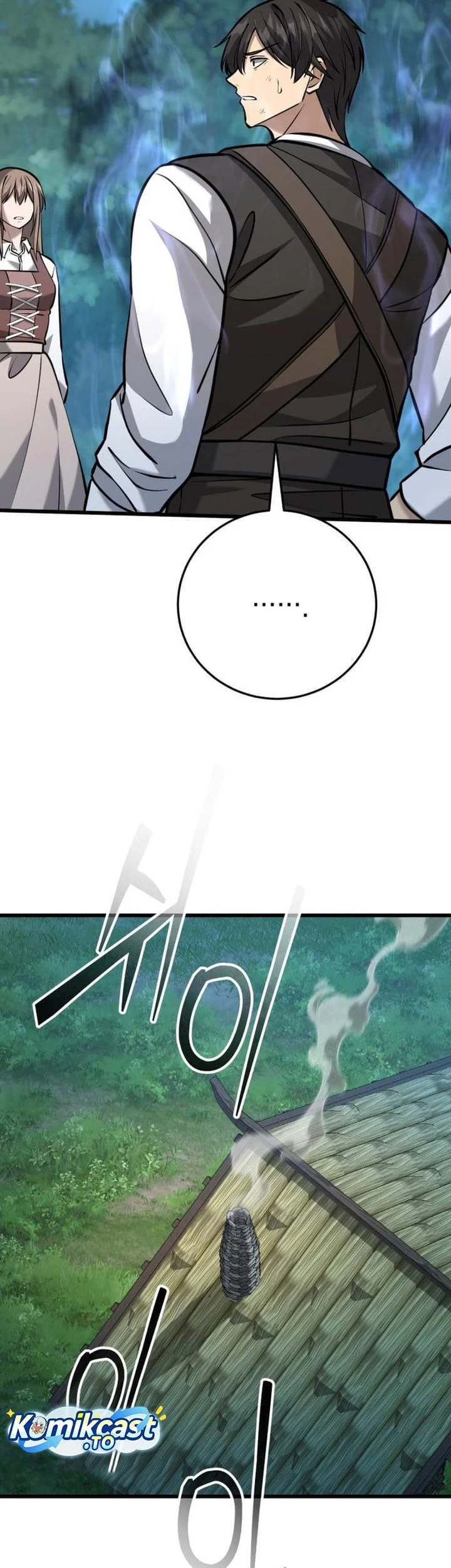 The Story of Becoming a Married Man in Another World Chapter 10 - halaman 57