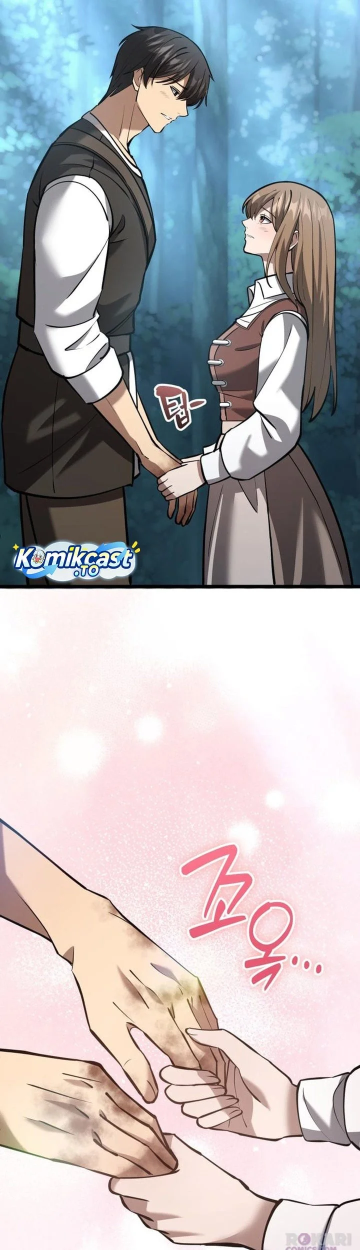 The Story of Becoming a Married Man in Another World Chapter 10 - halaman 69