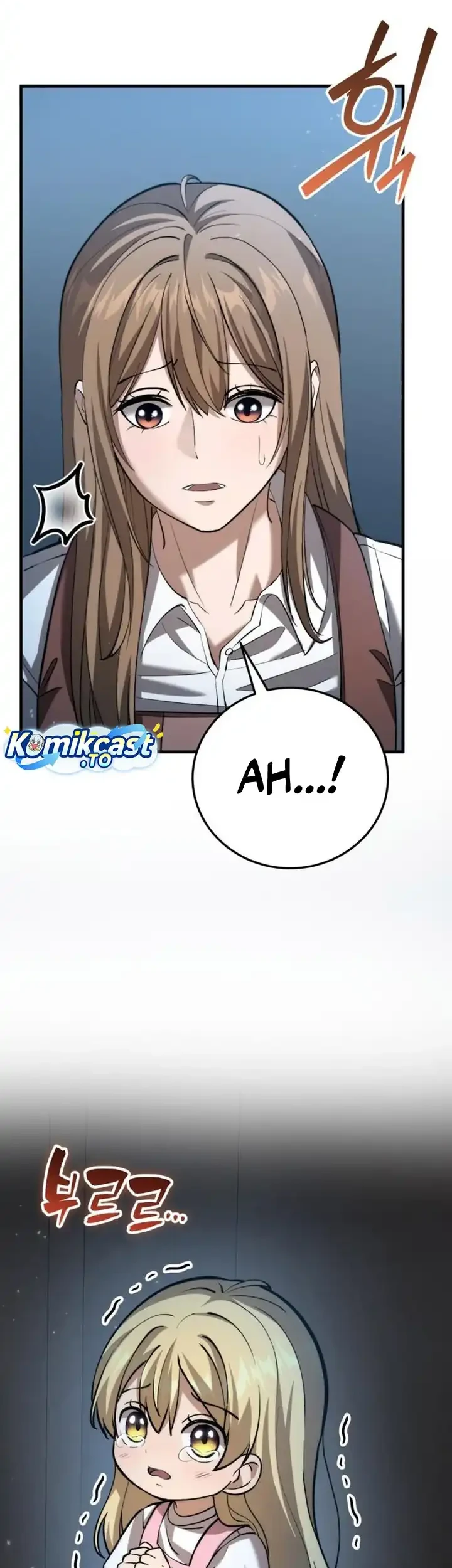 The Story of Becoming a Married Man in Another World Chapter 11 - halaman 11