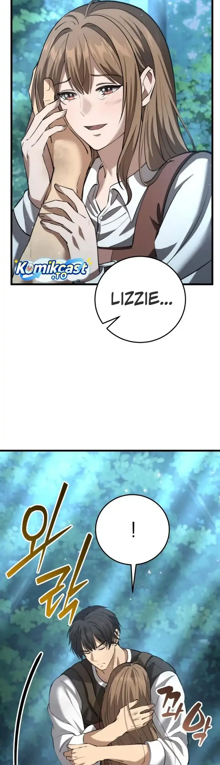 The Story of Becoming a Married Man in Another World Chapter 11 - halaman 3