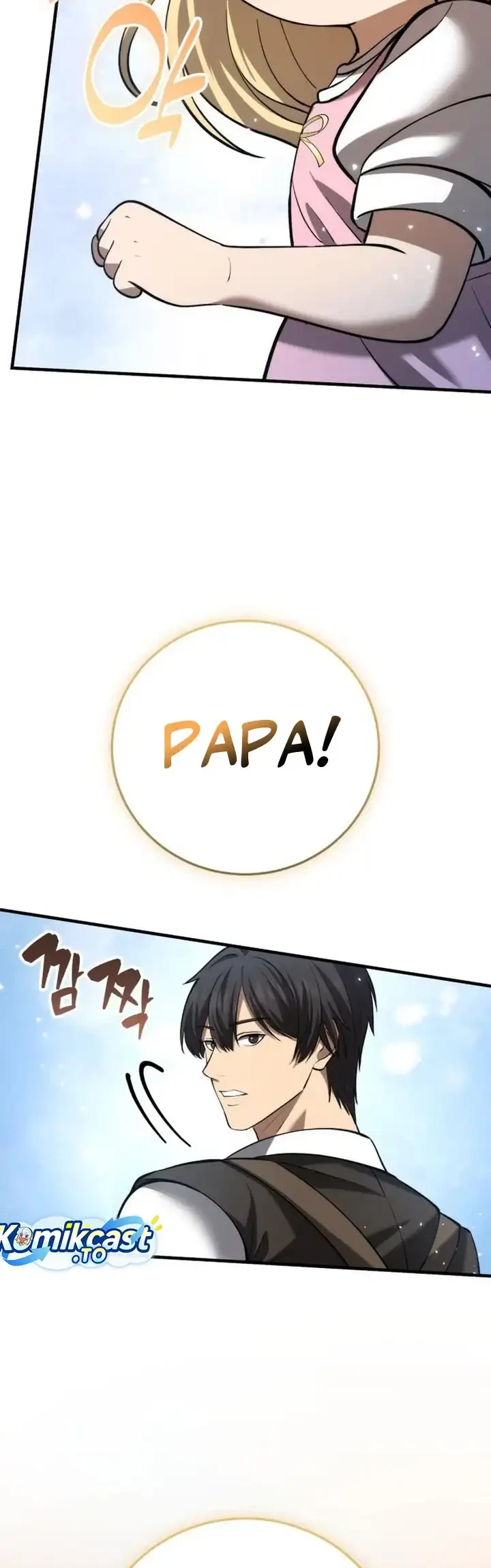 The Story of Becoming a Married Man in Another World Chapter 11 - halaman 37