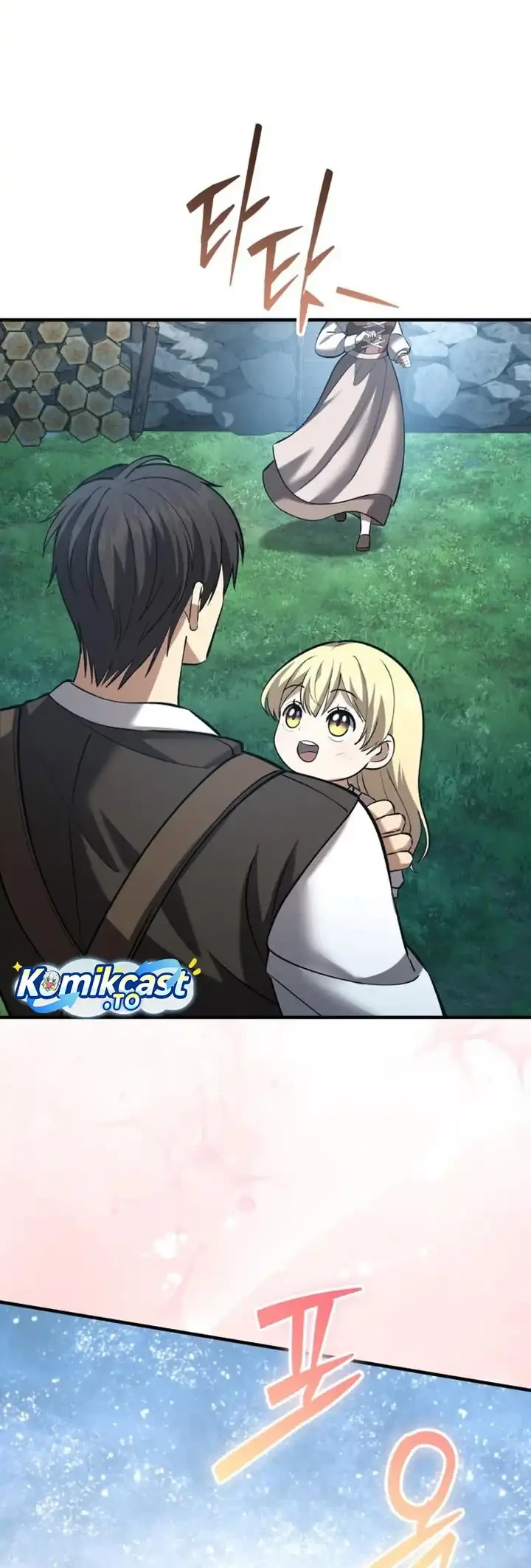 The Story of Becoming a Married Man in Another World Chapter 11 - halaman 45