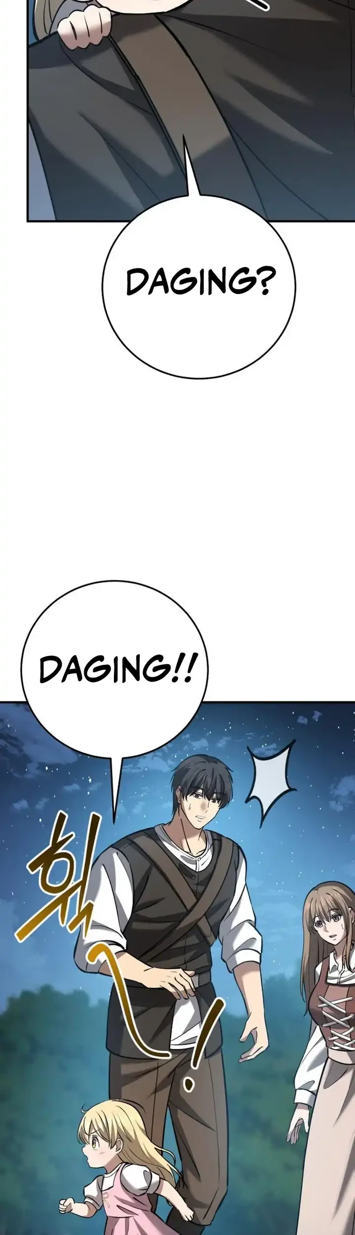 The Story of Becoming a Married Man in Another World Chapter 11 - halaman 47